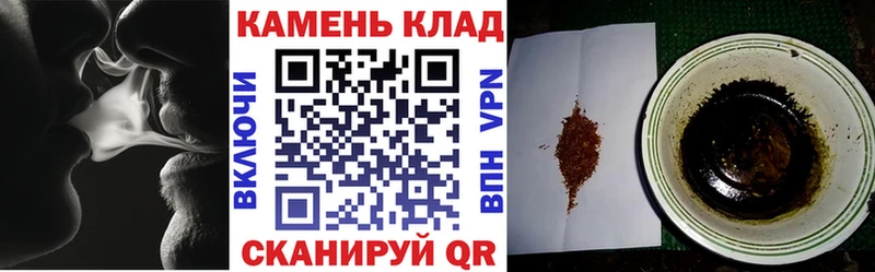ОМГ ОМГ ссылки  Полысаево  Гашиш ice o lator 