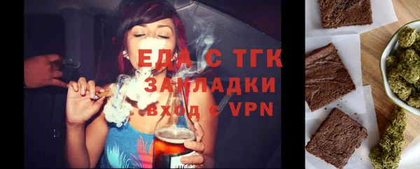 mdma Воткинск