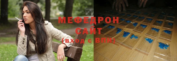 марки nbome Новокубанск