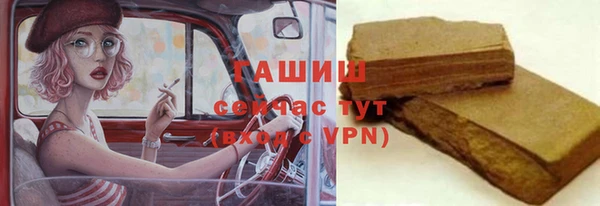 а пвп мука Вуктыл