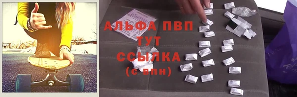 ПСИЛОЦИБИНОВЫЕ ГРИБЫ Новодвинск