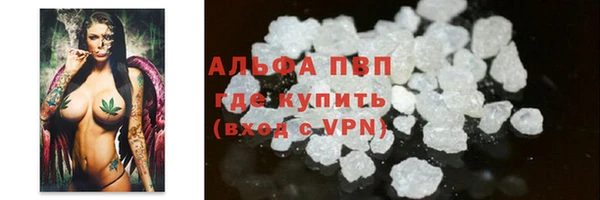 марки nbome Новокубанск