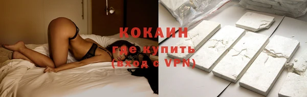 ALPHA-PVP Всеволожск