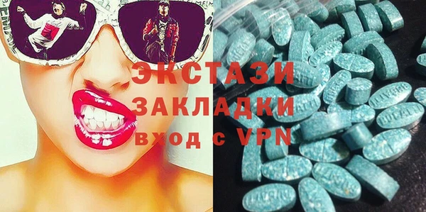а пвп мука Вуктыл