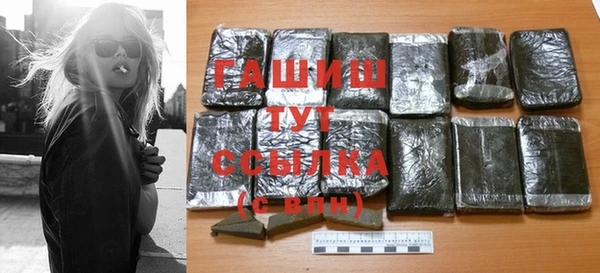 ALPHA-PVP Всеволожск
