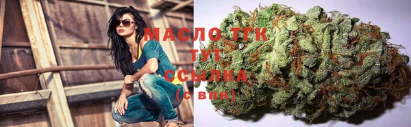mdma Воткинск