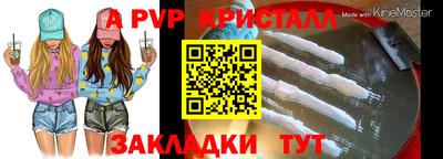 jwh Изобильный
