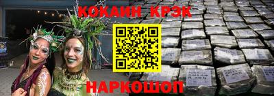 jwh Изобильный