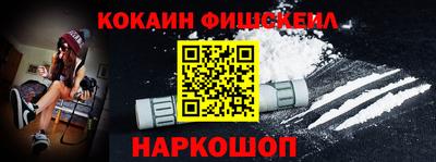 мефедрон мука Ирбит