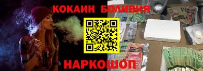 мефедрон мука Ирбит