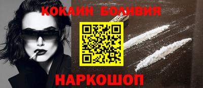 мефедрон мука Ирбит