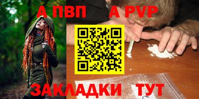 jwh Изобильный