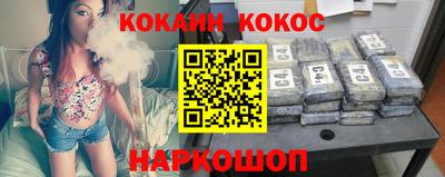 мефедрон мука Ирбит