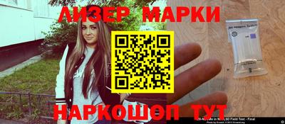 мефедрон мука Ирбит