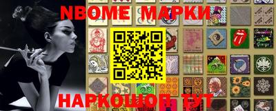jwh Изобильный