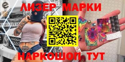 jwh Изобильный