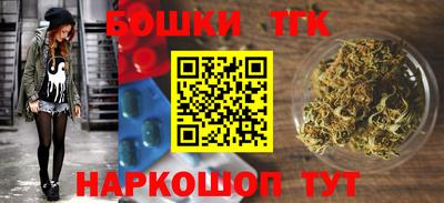 ALPHA PVP Ипатово