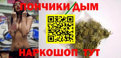 мефедрон мука Ирбит