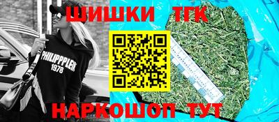 мефедрон мука Ирбит