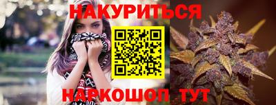 jwh Изобильный