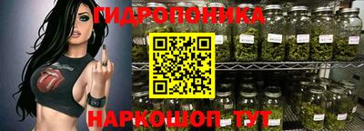 мефедрон мука Ирбит