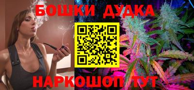 мефедрон мука Ирбит