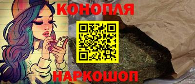 мефедрон мука Ирбит