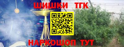 jwh Изобильный