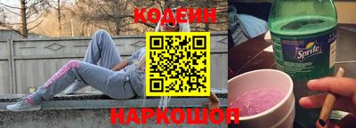 мефедрон мука Ирбит
