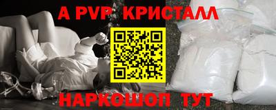 jwh Изобильный
