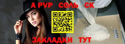 мефедрон мука Ирбит