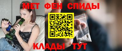 мефедрон мука Ирбит