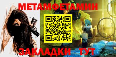 jwh Изобильный