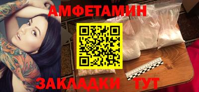 мефедрон мука Ирбит