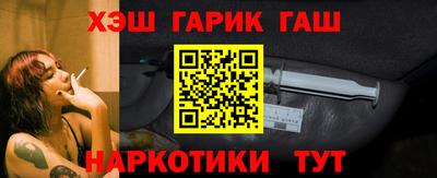 jwh Изобильный