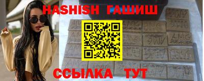 jwh Изобильный