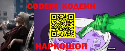 jwh Изобильный