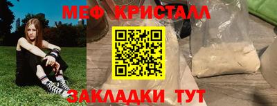 jwh Изобильный