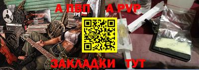 jwh Изобильный