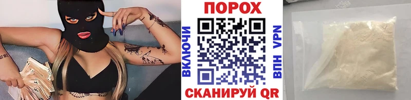наркошоп  ссылка на мегу сайт  Метамфетамин винт  Полысаево 