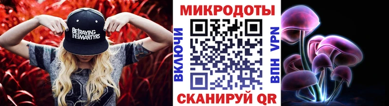Галлюциногенные грибы MAGIC MUSHROOMS  Полысаево 